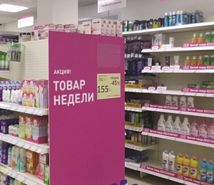 ЛАТЕК оформил магазины сети МАГНИТ косметикс