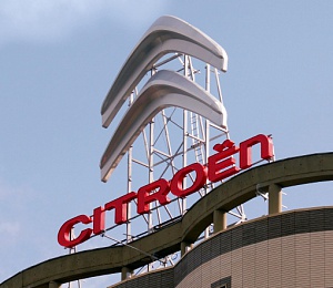 Крышная установка Citroen