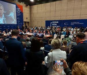 ЛАТЕК принял участие в Неделе российского ритейла 2022