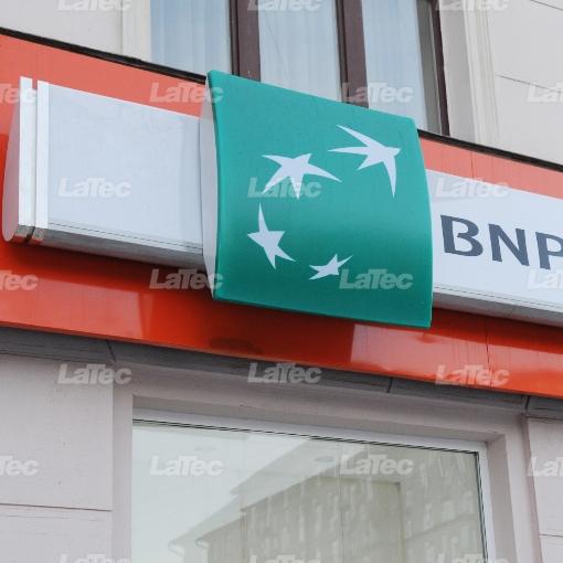 Банк Париба (BNP Paribas) 5