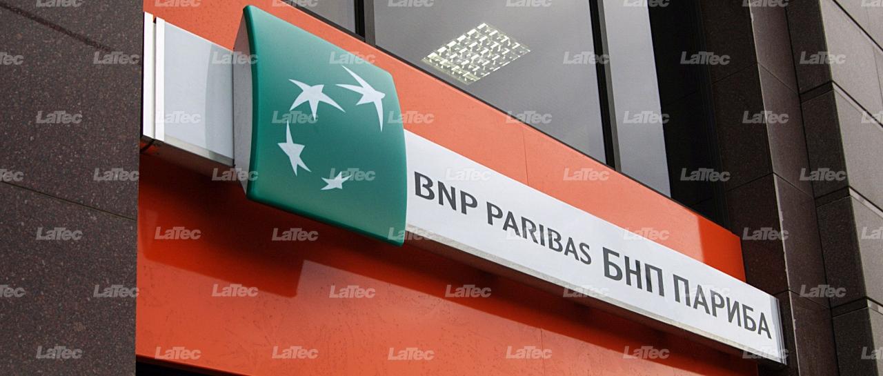 Банк Париба (BNP Paribas) 4